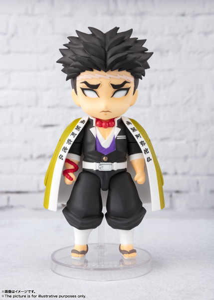 Figuarts mini 鬼滅の刃 悲鳴嶼行冥