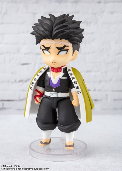 Figuarts mini 鬼滅の刃 悲鳴嶼行冥