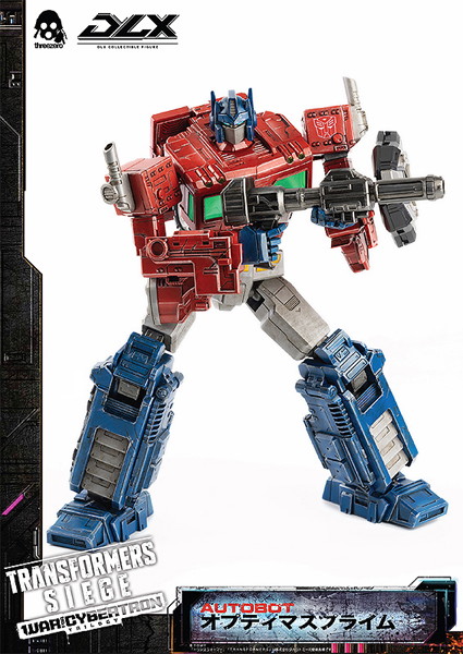 Transformers: War For Cybertron Trilogy: Siege DLX Optimus Prime （トランスフォーマー: ウォー・フ...