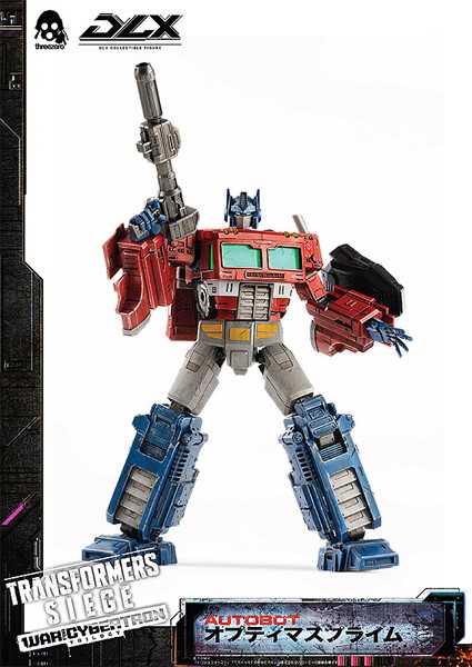 Transformers: War For Cybertron Trilogy: Siege DLX Optimus Prime （トランスフォーマー: ウォー・フ...