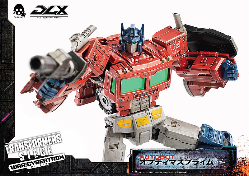 Transformers: War For Cybertron Trilogy: Siege DLX Optimus Prime （トランスフォーマー: ウォー・フ...