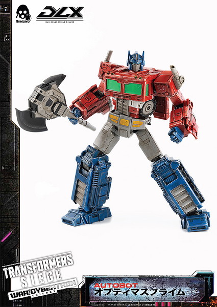 Transformers: War For Cybertron Trilogy: Siege DLX Optimus Prime （トランスフォーマー: ウォー・フ...