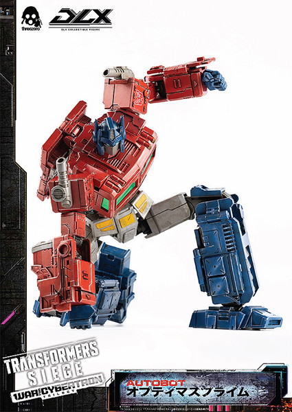 Transformers: War For Cybertron Trilogy: Siege DLX Optimus Prime （トランスフォーマー: ウォー・フ...