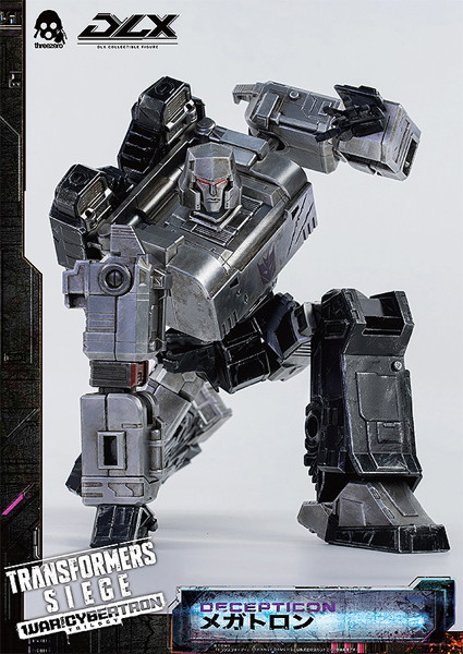 Transformers: War For Cybertron Trilogy: Siege DLX Megatron （トランスフォーマー: ウォー・フォー...