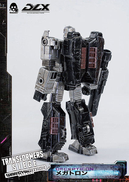 Transformers: War For Cybertron Trilogy: Siege DLX Megatron （トランスフォーマー: ウォー・フォー...