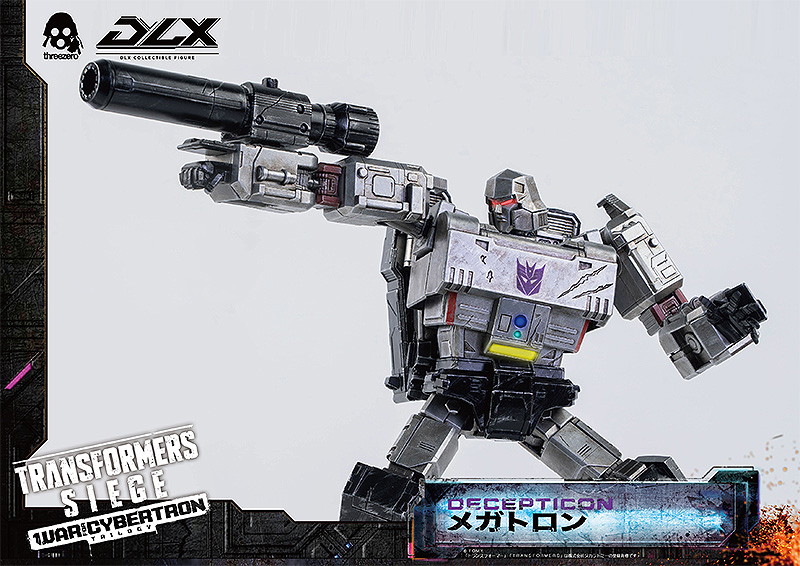 Transformers: War For Cybertron Trilogy: Siege DLX Megatron （トランスフォーマー: ウォー・フォー...