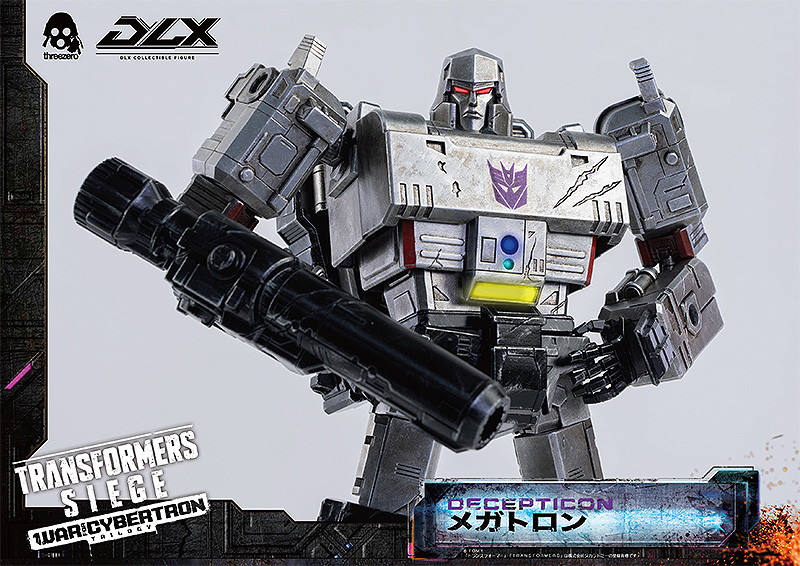 Transformers: War For Cybertron Trilogy: Siege DLX Megatron （トランスフォーマー: ウォー・フォー...