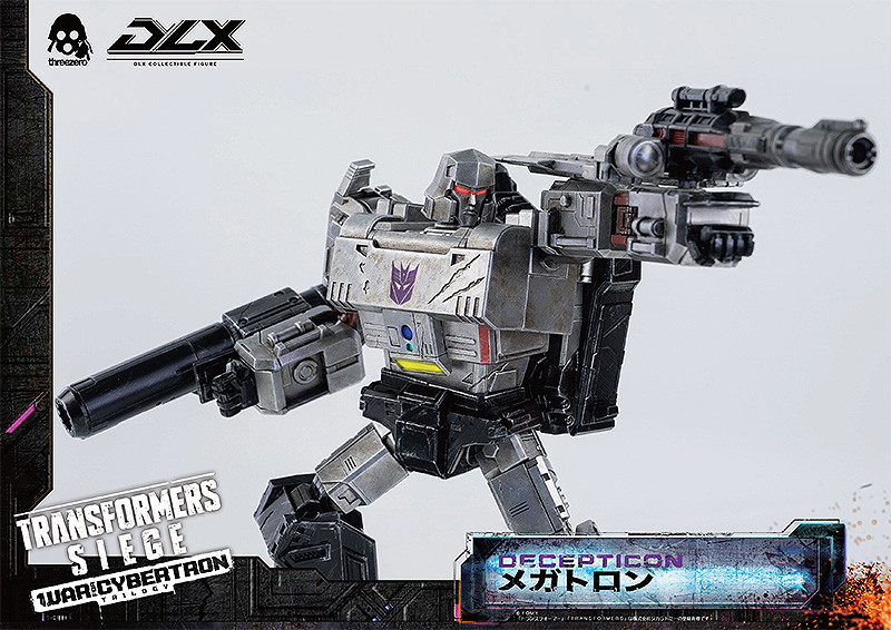 Transformers: War For Cybertron Trilogy: Siege DLX Megatron （トランスフォーマー: ウォー・フォー...