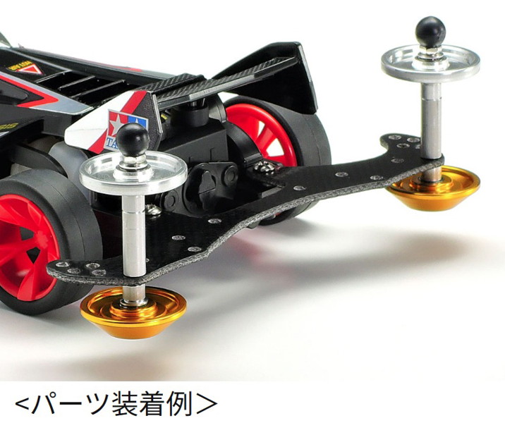 HG 19mm オールアルミベアリングローラー （テーパータイプ・ゴールド）