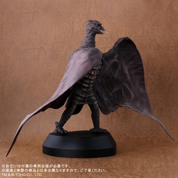 東宝30cmシリーズ 空の大怪獣 ラドン FAVORITE SCULPTORS LINE ラドン （1956）
