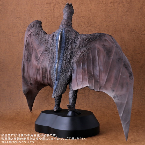 東宝30cmシリーズ 空の大怪獣 ラドン FAVORITE SCULPTORS LINE ラドン （1956）