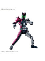 Figure-rise Standard 仮面ライダーディケイド