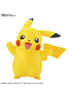 【10月再生産分】ポケットモンスター ポケモンプラモコレクション クイック！！ 01 ピカチュウ
