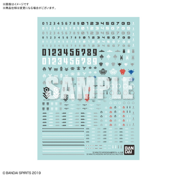 30 MINUTES MISSIONS 水転写式デカール 汎用 1
