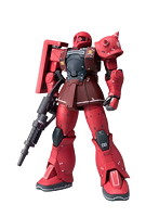 GUNDAM FIX FIGURATION METAL COMPOSITE 機動戦士ガンダム THE ORIGIN MS-05S ザクI（シャア専用機）