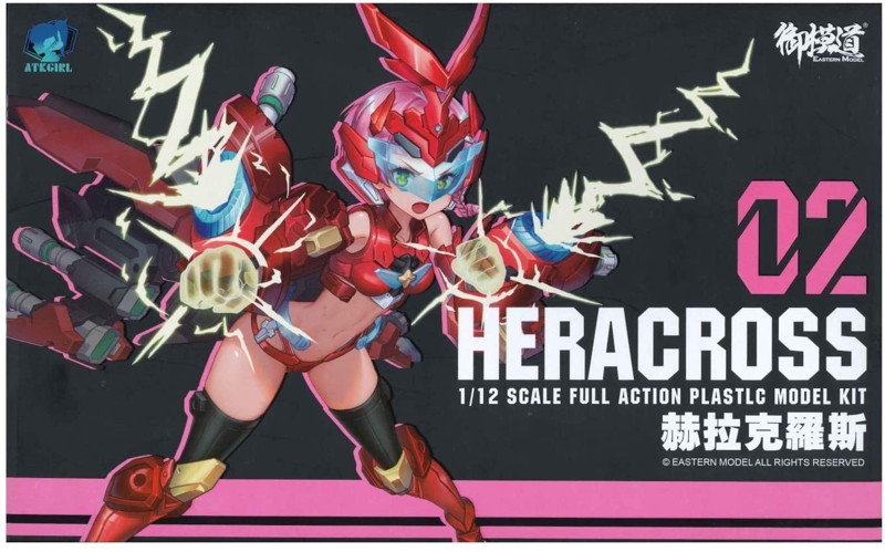 A.T.Kガール HERACROSS