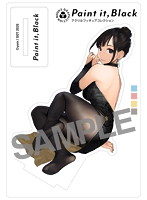 PiB よむ アクリルフィギュアコレクション005 Black