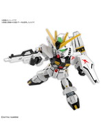 【5月再生産分】SDEX νガンダム