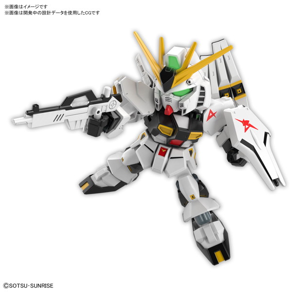 SDEX νガンダムのサムネイル画像