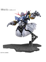 【8月再生産分】RG 1/144 ジオング