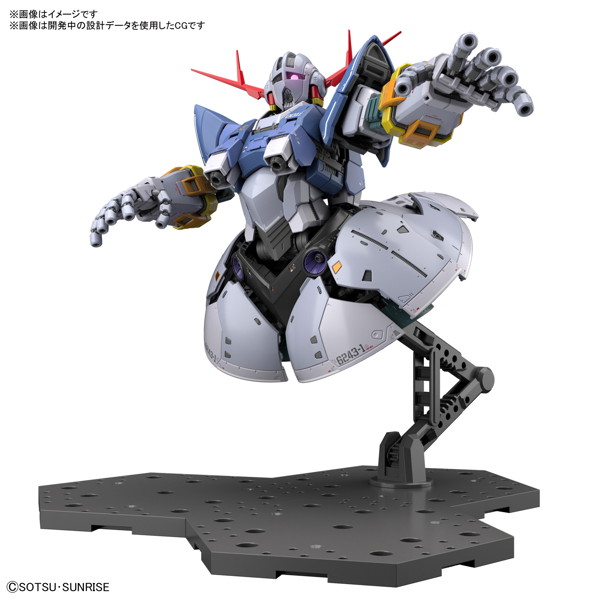 【10月再生産分】RG 1/144 ジオング