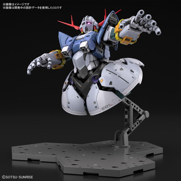 RG 1/144 ジオング