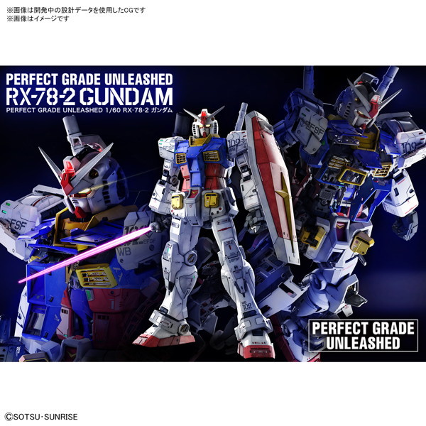 PG UNLEASHED 1/60 RX-78-2 ガンダム
