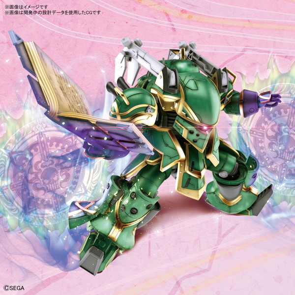 HG 1/24 新サクラ大戦 霊子戦闘機・無限（クラリス機）