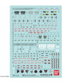 【2月再生産分】GD 114 機動戦士ガンダム サンダーボルト汎用1
