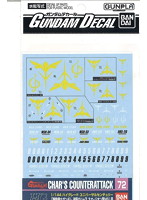 【6月再生産分】GD 72 HG 機動戦士ガンダム 逆襲のシャア ネオ・ジオン用