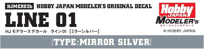 HJMデカール ライン01 ミラーシルバー 限定