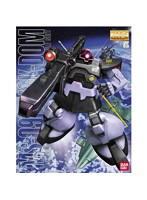 MG 1/100 23 リックドム