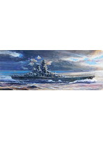 日本海軍戦艦 大和（昭和20年/天一号作戦）特-022
