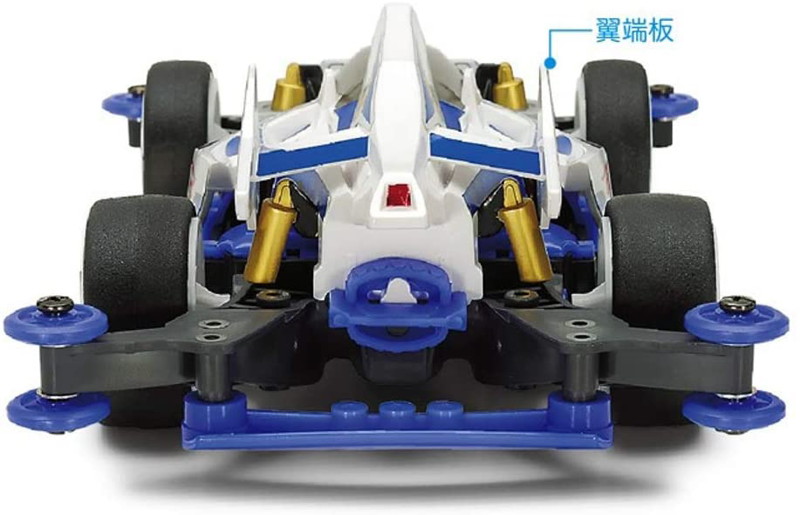 ミニ四駆 シューティング プラウド スター （MAシャーシ）