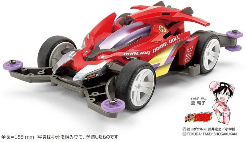 ミニ四駆 ダンシング ディバイン ドール