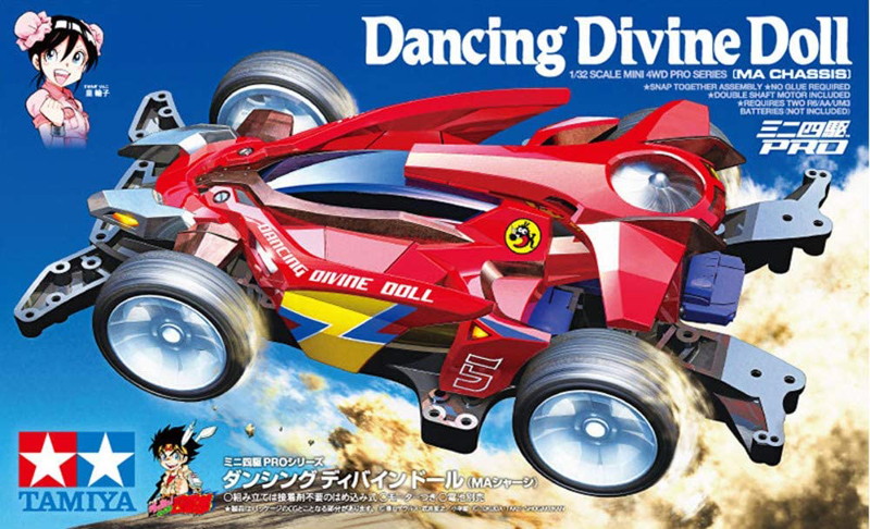 ミニ四駆 ダンシング ディバイン ドール