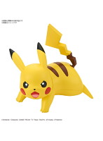 【1月再生産分】ポケットモンスター ポケモンプラモコレクション クイック！！ 03 ピカチュウ （バトル...