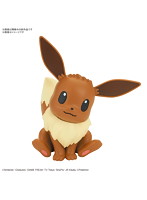 【2月再生産分】ポケットモンスター ポケモンプラモコレクション クイック!! 04 イーブイ