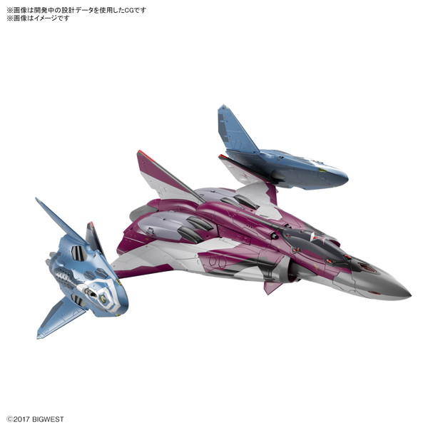 DMM.com [マクロスΔ 1/72 Sv-262BaドラケンIII/リル・ドラケン装備