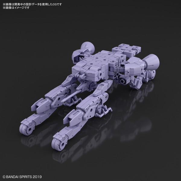 30MM 1/144 エグザビークル（スペースクラフトVer.）［パープル］
