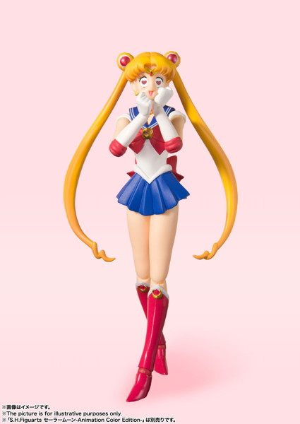 S.H.Figuarts 美少女戦士セーラームーン セーラーウラヌス-Animation Color Edition-