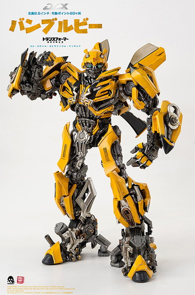 Transformers: The Last Knight DLX Bumblebee（トランスフォーマー/最後の騎士王 DLX バンブルビー）