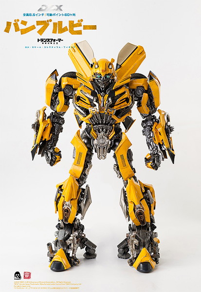 Transformers: The Last Knight DLX Bumblebee（トランスフォーマー/最後の騎士王 DLX バンブルビー）