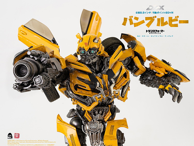 Transformers: The Last Knight DLX Bumblebee（トランスフォーマー/最後の騎士王 DLX バンブルビー）