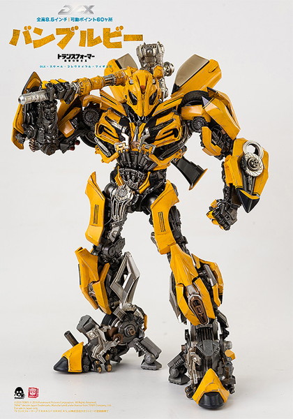 Transformers: The Last Knight DLX Bumblebee（トランスフォーマー/最後の騎士王 DLX バンブルビー）