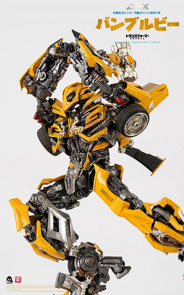 Transformers: The Last Knight DLX Bumblebee（トランスフォーマー/最後の騎士王 DLX バンブルビー）