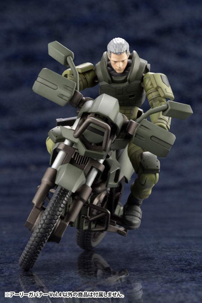 ヘキサギア アーリーガバナーVol.4