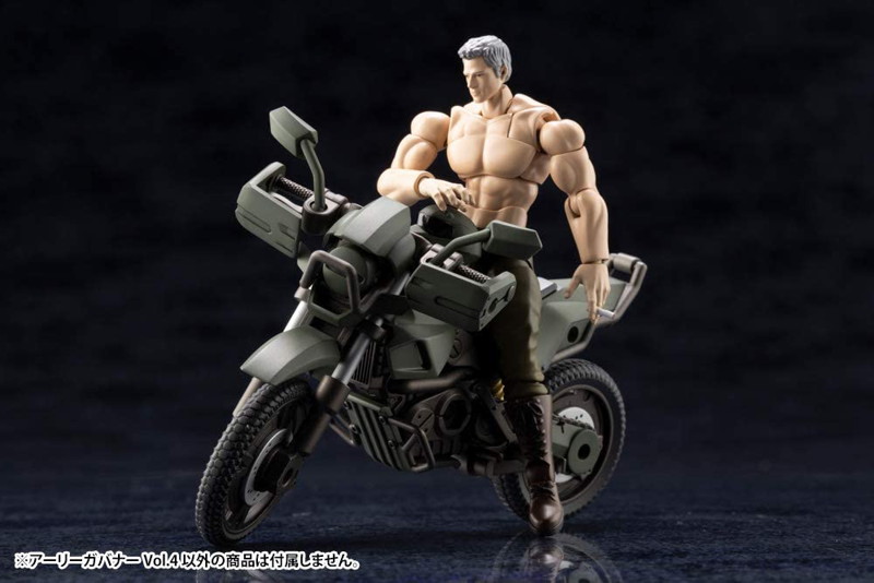 ヘキサギア アーリーガバナーVol.4