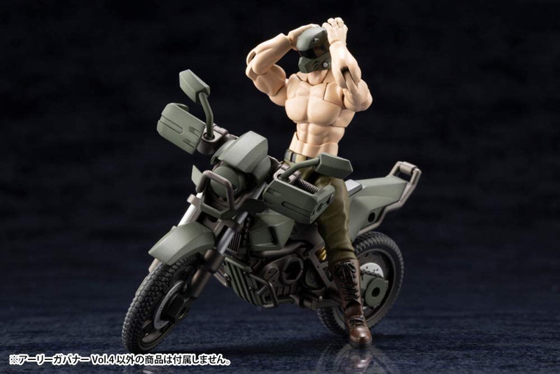 ヘキサギア アーリーガバナーVol.4