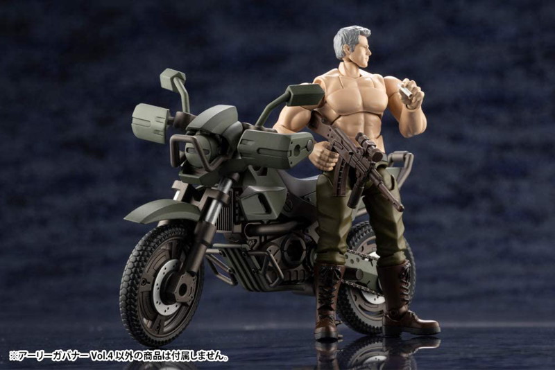 ヘキサギア アーリーガバナーVol.4